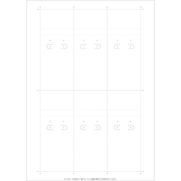 陳列備品 OAピアス・イヤリング専用台紙 ホワイト LL 6シート(60片)入 ササガワ