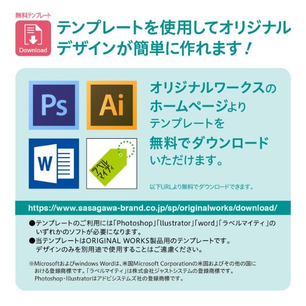 陳列備品 OAピアス・イヤリング専用台紙 ホワイト LL 6シート(60片)入 ササガワ