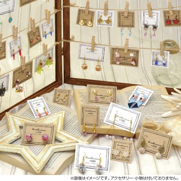 陳列備品 OAピアス・イヤリング専用台紙 ホワイト S 15シート(1シート