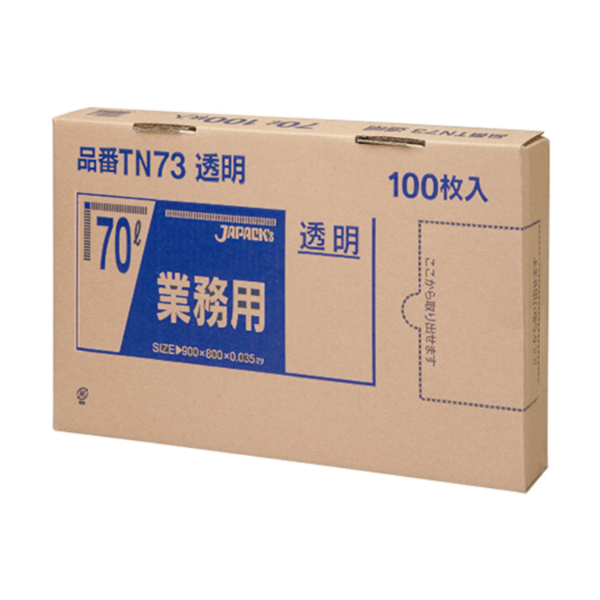 箱入ゴミ袋 TN73 強力ゴミ袋 BOX 70L 透明 100枚 ジャパックス