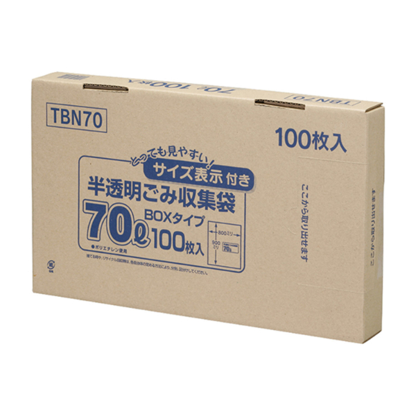 箱入ゴミ袋 TBN70 容量表示入 BOXタイプ 70L 白半透明 100枚 ジャパックス