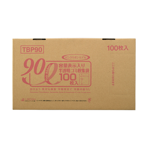 箱入ゴミ袋 TBP90 ピンクリボン BOXタイプ 90L 白半透明 100枚 ジャパックス