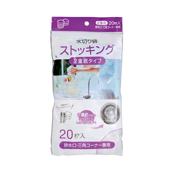 水切りネット MZ24 水切り袋ストッキング 排水口・三角コーナー兼用 20枚 ジャパックス