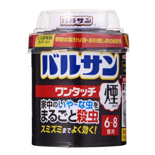 防虫 バルサンワンタッチ煙タイプ 20g レック