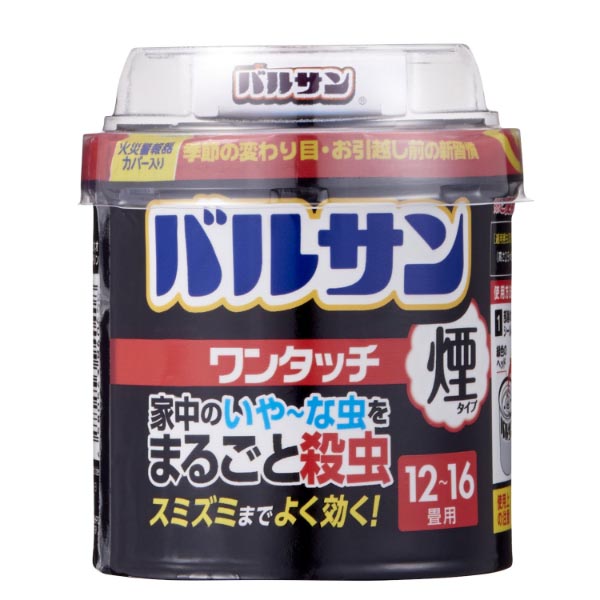 防虫 バルサンワンタッチ煙タイプ 40g レック