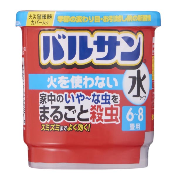 防虫 バルサン火を使わない水タイプ 12.5g レック