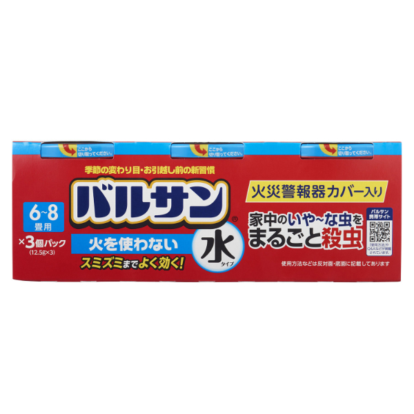 防虫 バルサン火を使わない水タイプ 12.5g×3 レック