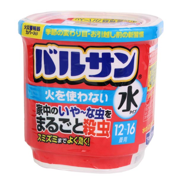 防虫 バルサン火を使わない水タイプ 25g レック