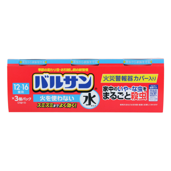 防虫 バルサン火を使わない水タイプ 25g×3 レック