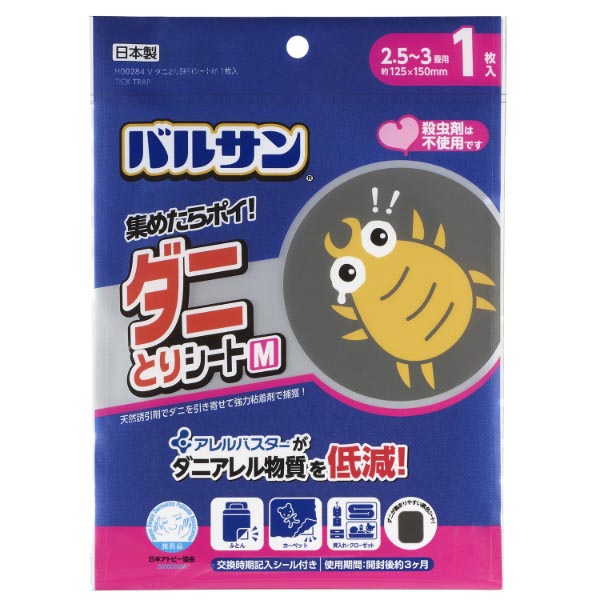 防虫 バルサンダニ取りシートM レック