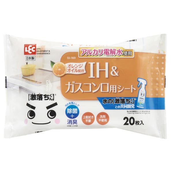 ウエットシート Ba水の激落ちシートIHアンドガスコンロ レック