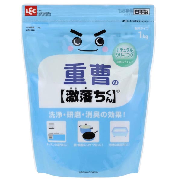 重曹 GN重曹1kg レック