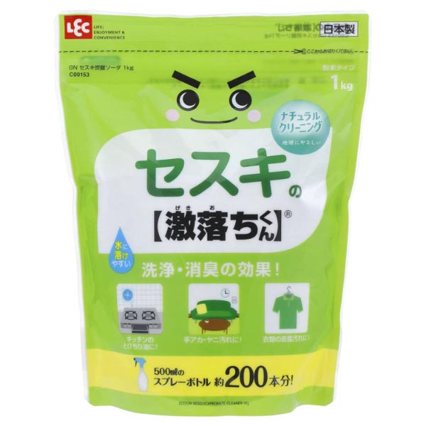 住居用洗剤 GNセスキ炭酸ソーダ1kg レック