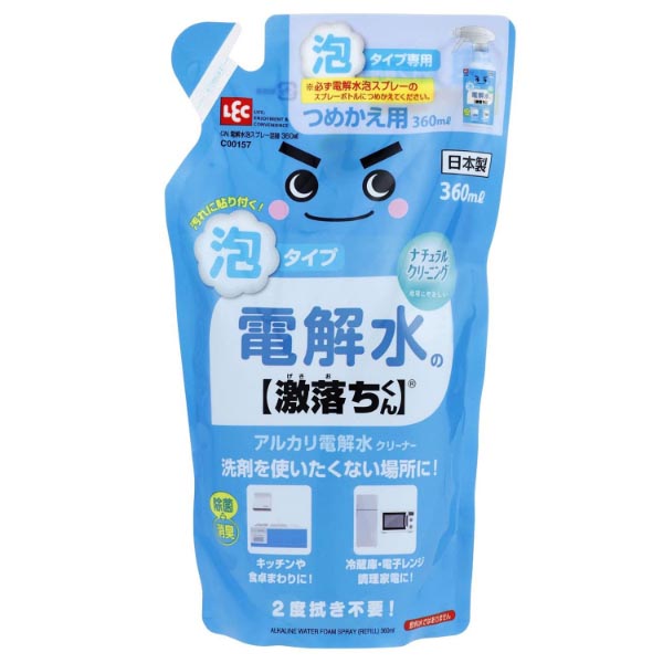 住居用洗剤 GN電解水泡スプレー詰替360mL レック
