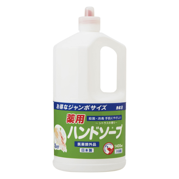 ハンドソープ カネヨ薬用ハンドソープ 1400mL カネヨ石鹸