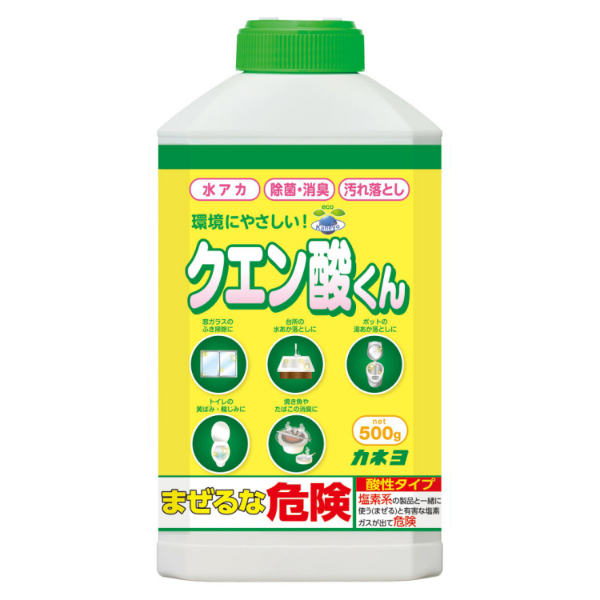食器用洗剤 クエン酸くん 本体 カネヨ石鹸