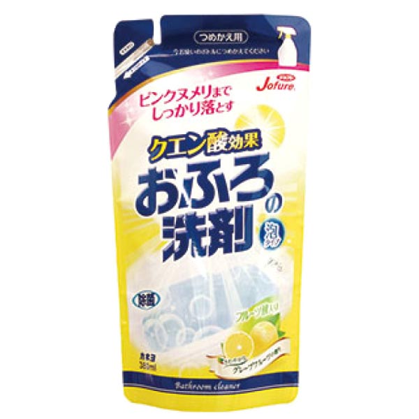 浴室用洗剤 ジョフレ おふろの洗剤詰替 カネヨ石鹸