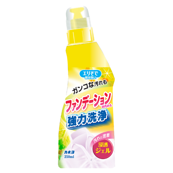 衣料用洗剤 エリそで部分洗い浸透ジェル 本体 カネヨ石鹸
