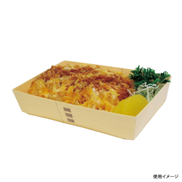 京王 弁当容器 STコンテナーわっぱ