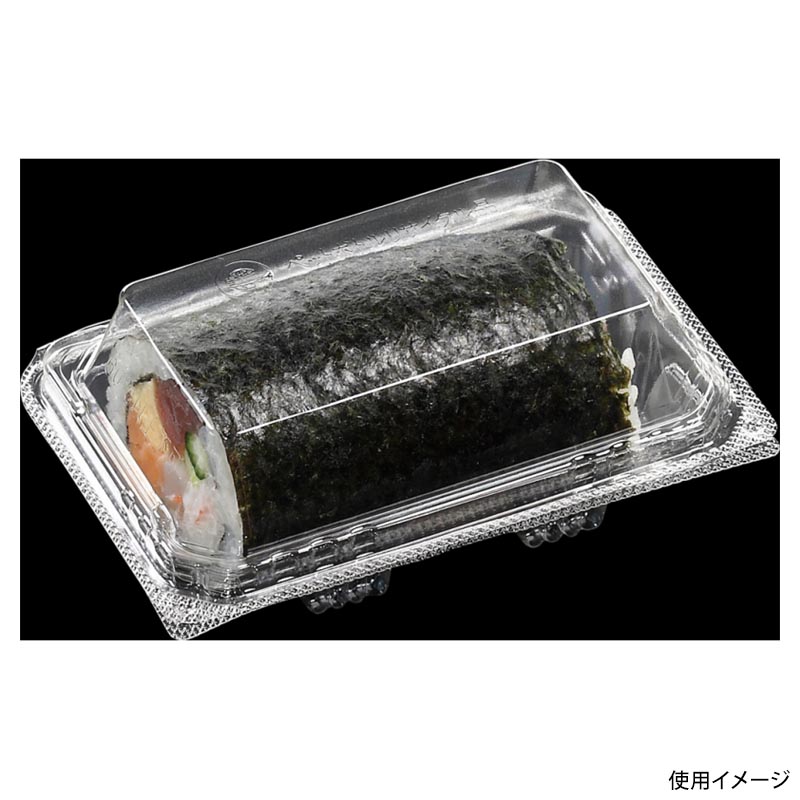 フードパック APSAK 13-9(45) エコ エフピコ