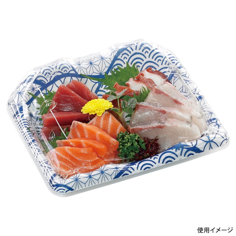 刺身容器 豊山20-16 本体 なみ紋青 エフピコ