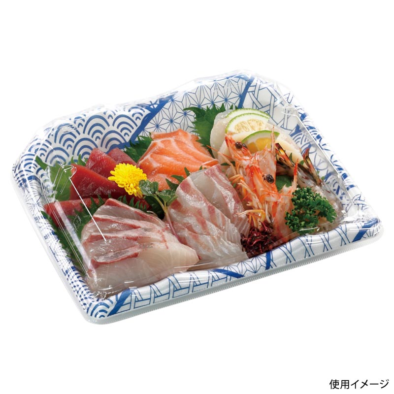 刺身容器 豊山24-19 本体 なみ紋青 エフピコ