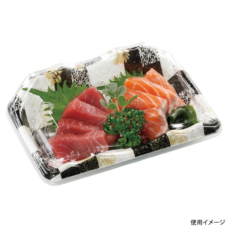 刺身容器 豊山20-14 本体 市松花黒金 エフピコ