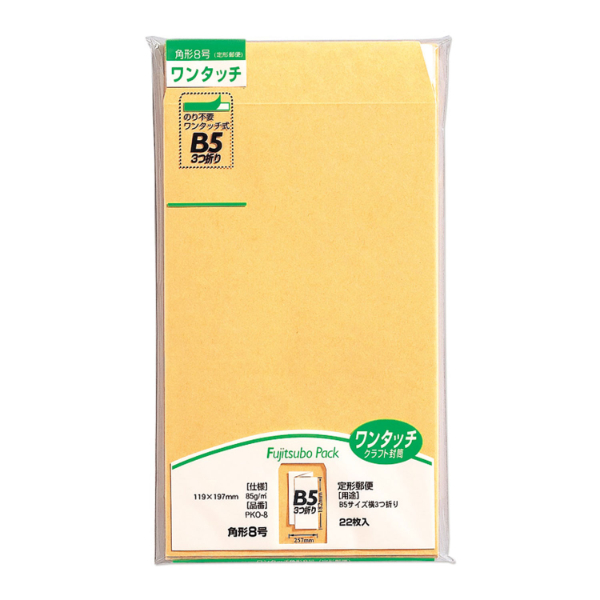 ワンタッチクラフト 角8 85G マルアイ