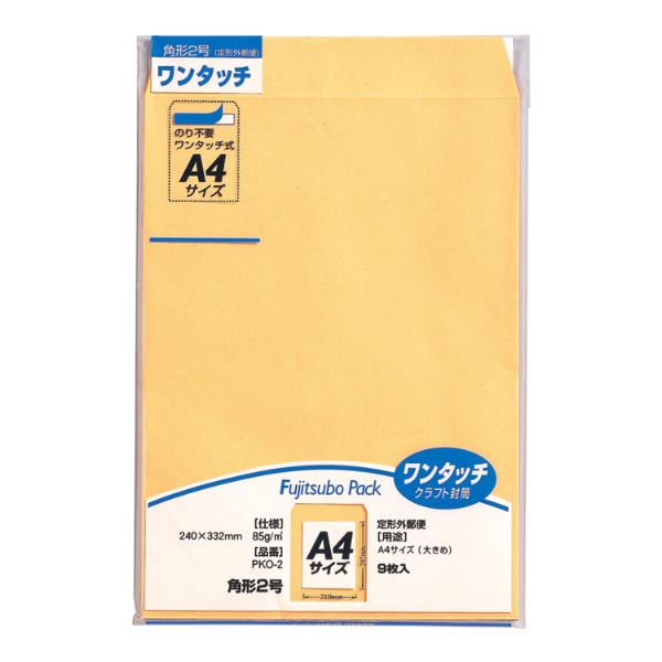 ワンタッチクラフト 角2 85G マルアイ