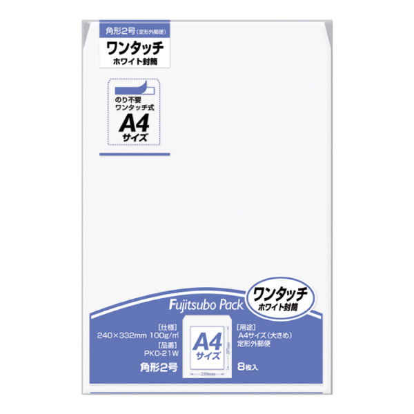ワンタッチ 角2 100G ホワイト マルアイ