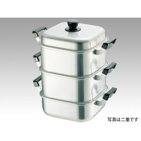 中華用品 アルマイト角型蒸器30cm 一重