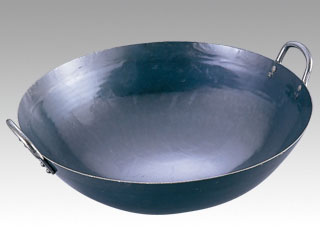 山田 鉄 打出四川鍋36cm