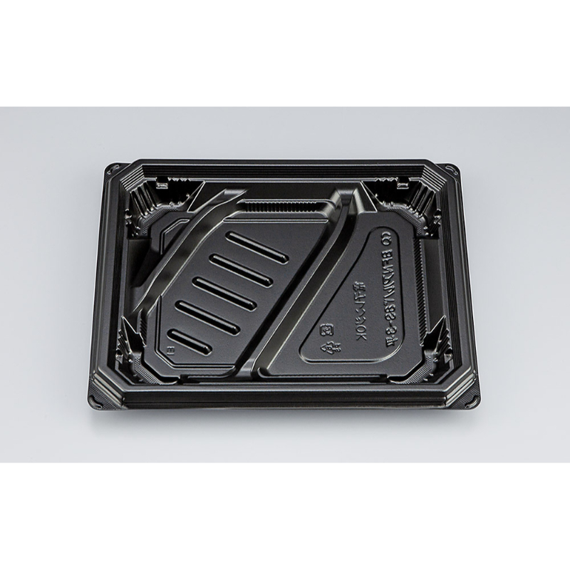 弁当容器 BFNアルバ8S-3平 黒 本体 シーピー化成