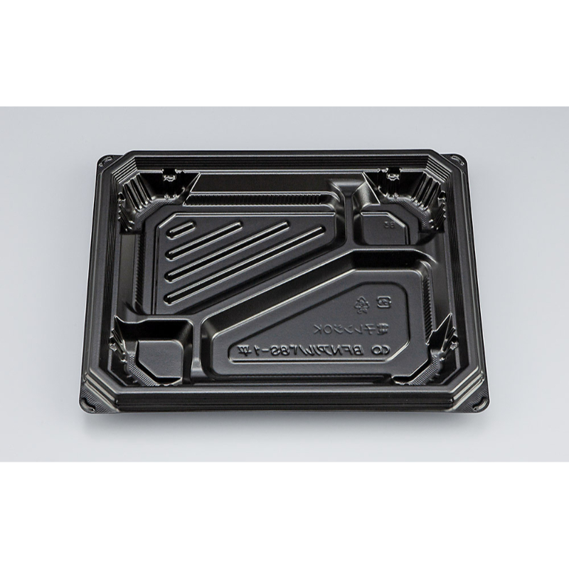 弁当容器 BFNアルバ8S-1平 黒 本体 シーピー化成