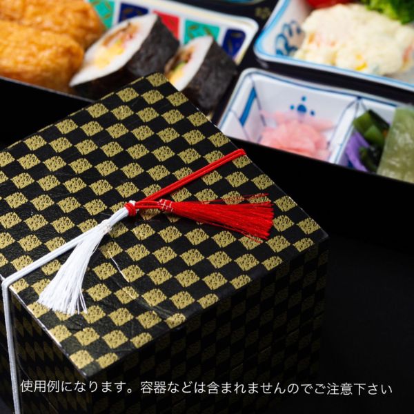 ラッピング用品 No.5 振分ゴム房 Bタイプ(振分) 小30cm 赤白金糸入 イグチ