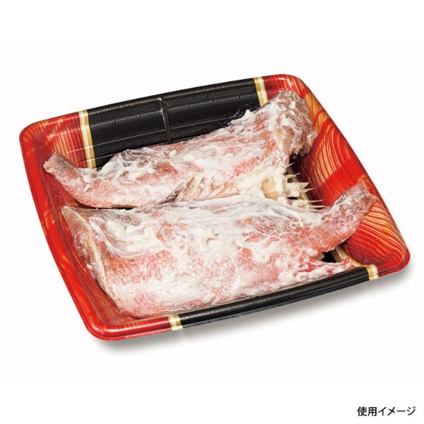 発泡トレー 宅悦 20-20 えん赤 リスパック
