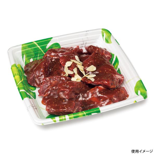 発泡トレー 宅悦 20-20平 リーストグリーン リスパック