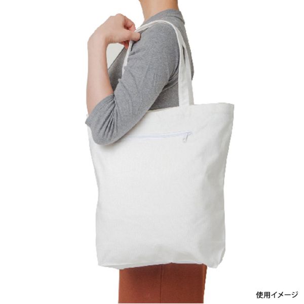 エコバッグ キャンバス大 白 廣川