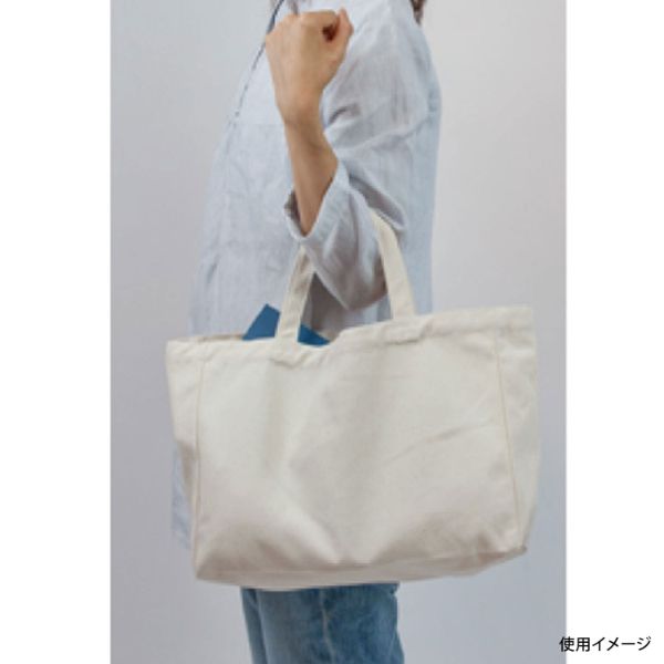 エコバッグ 廣川 キャンバストート マチあり 大 ナチュラル