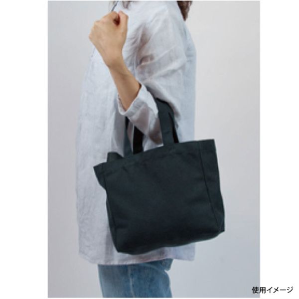 エコバッグ 廣川 キャンバストート マチあり 小 黒