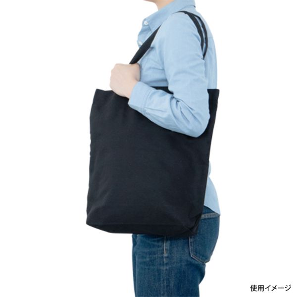 エコバッグ キャンバストート 縦型 大 黒 廣川
