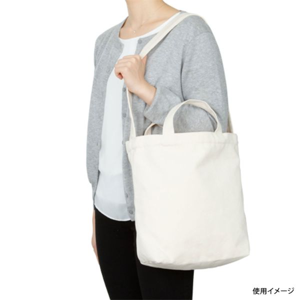 エコバッグ 廣川 キャンバス2WAYバッグ ナチュラル