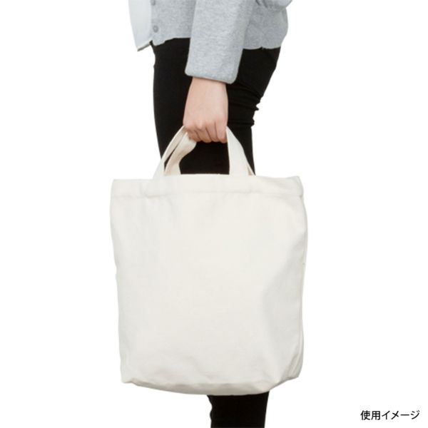 エコバッグ 廣川 キャンバス2WAYバッグ ナチュラル