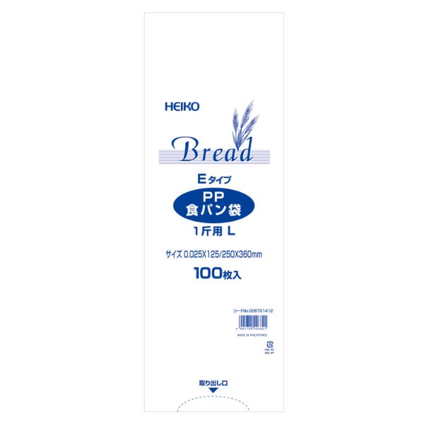 IPP袋 PP食パン袋 1斤用 L Eタイプ HEIKO(シモジマ)