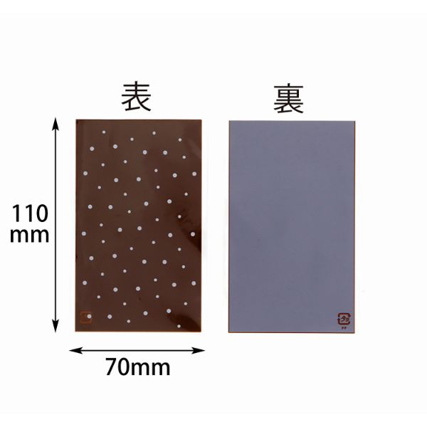 クリスタルパック 5S プチドット ブラウン バラ出荷