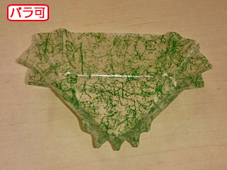 おかずカップ ラミケースOPP三角2号雲龍柄(緑) 500枚 セイコー