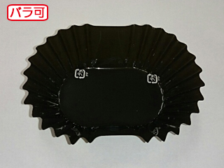 おかずカップ ラミケースOPP小判12号黒 500枚 セイコー