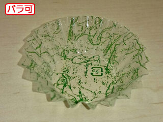 おかずカップ ラミケースOPP6A雲龍柄(緑) 500枚入 セイコー