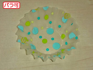 おかずカップ ラミケースOPP 5F 水玉柄(緑) 500枚 セイコー