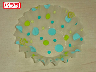 おかずカップ ラミケースOPP 6F 水玉柄(緑) 500枚 セイコー
